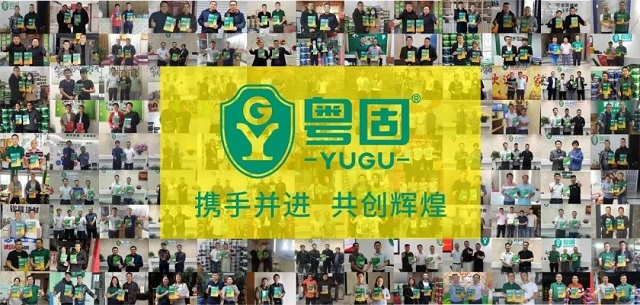 回顧2023 | 致敬夢想 再創(chuàng)輝煌！